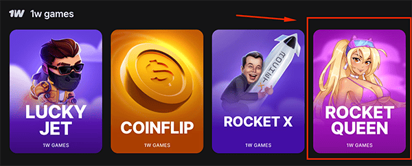 Rocket Queen игра в каталоге 1win