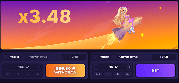 Множитель x3.48 в игре Рокет Квин